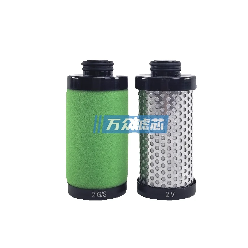 Replacement For Newantech Dryer Precision Filter Element Pf18g/S Pf18c/D Pf18v