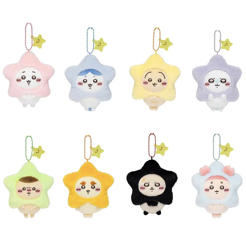 Llavero de Peluche de la Serie Star Wish de C-Chiikawas, Lindo Usagis Hachiwares, Ardilla Voladora de Peluche, Colgante de Estrella de Cinco Puntas para Bolsa