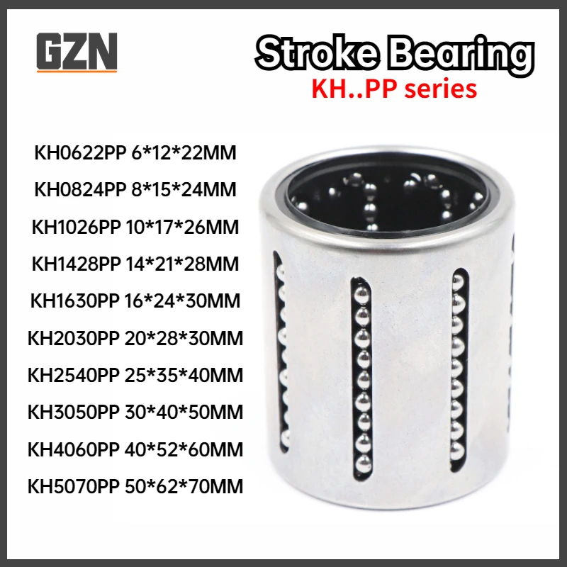 2PCS Free Shipping Linear Bearing Stamping Stroke Bearing KH0622PP 6*12*22MM KH0824PP KH1026PP 10*17*26MM KH1228PP 12*19*28MM