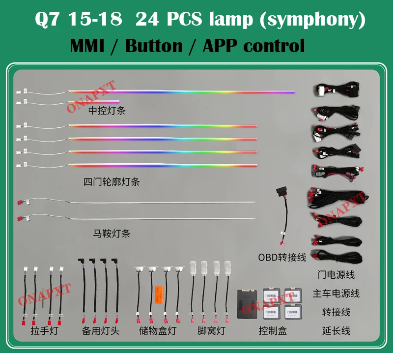 Decorative Ambient Light 32-color APP Car Door Panel Luminous Strip Dashboard LED Atmosphere Lamp For Audi Q7 2015-2021