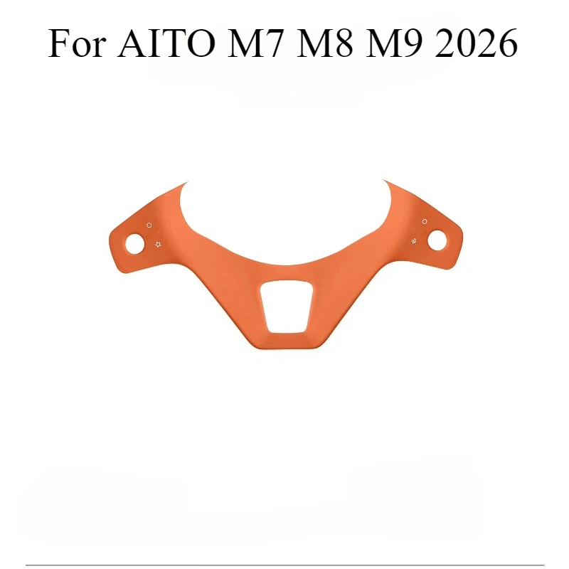 

For AITO M7 M8 M9 2026 Steering Wheel Silicone Cover & Button Protector - Anti-Slip Wear-Resistant Custom Fit Accessories