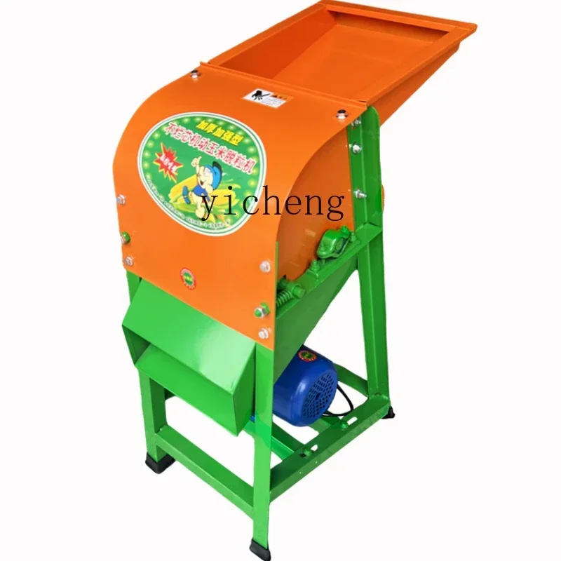 

small household electric corn thresher automatic peeling and granulating artifact