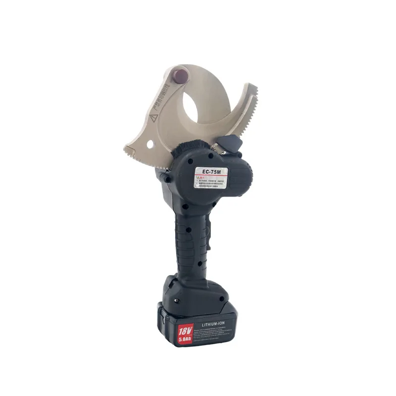 EC-50M 240V Electric Hydraulic Ratchet Cable Cutter for Crimping Cutting & Construction of Armored ACSR Cable
