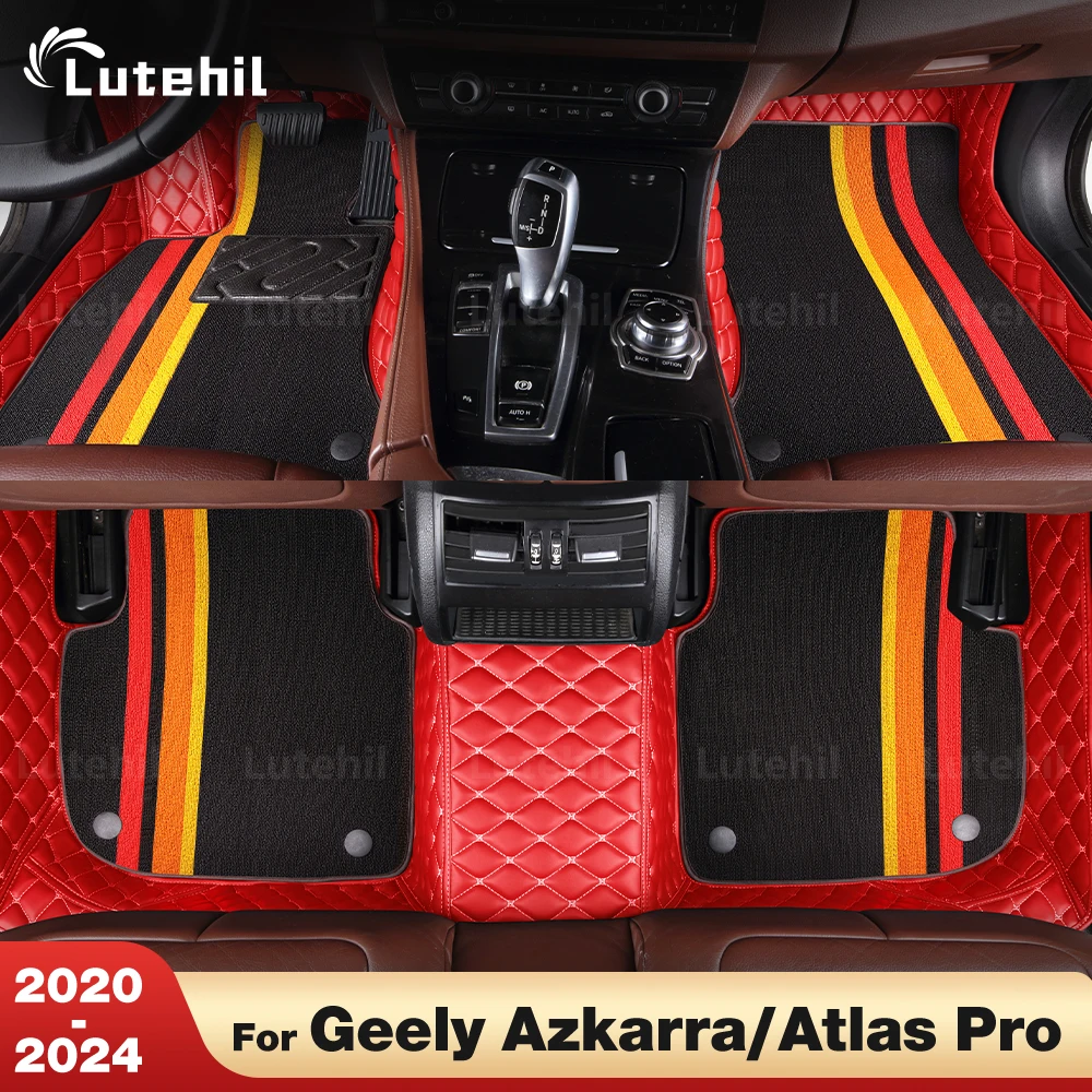 

For Geely Azkarra/Atlas Pro 2020-2024 23 22 21 Custom Double layer Car Floor Mats Carpet Cover Interior Details Accessories