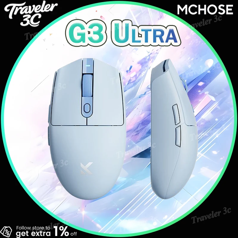 

Updated Mchose G3 Series Gaming Mchose G3 Ultra （8K/4K）Three Mode Bluetooth PAW3311/PAW3395 Lightweight Ergonomic Mouse Gift PC