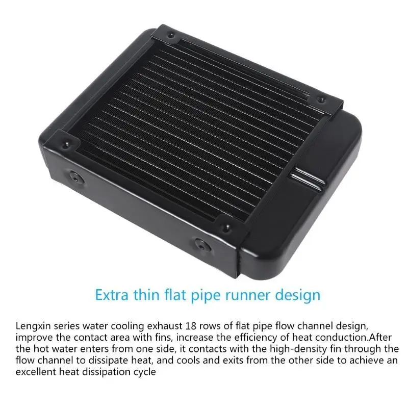 

652F G1/4 Thread 120mm Water Heat Exchanger Computer Aluminum Heat Radiator Heat Sink for Computer Water Cooling System