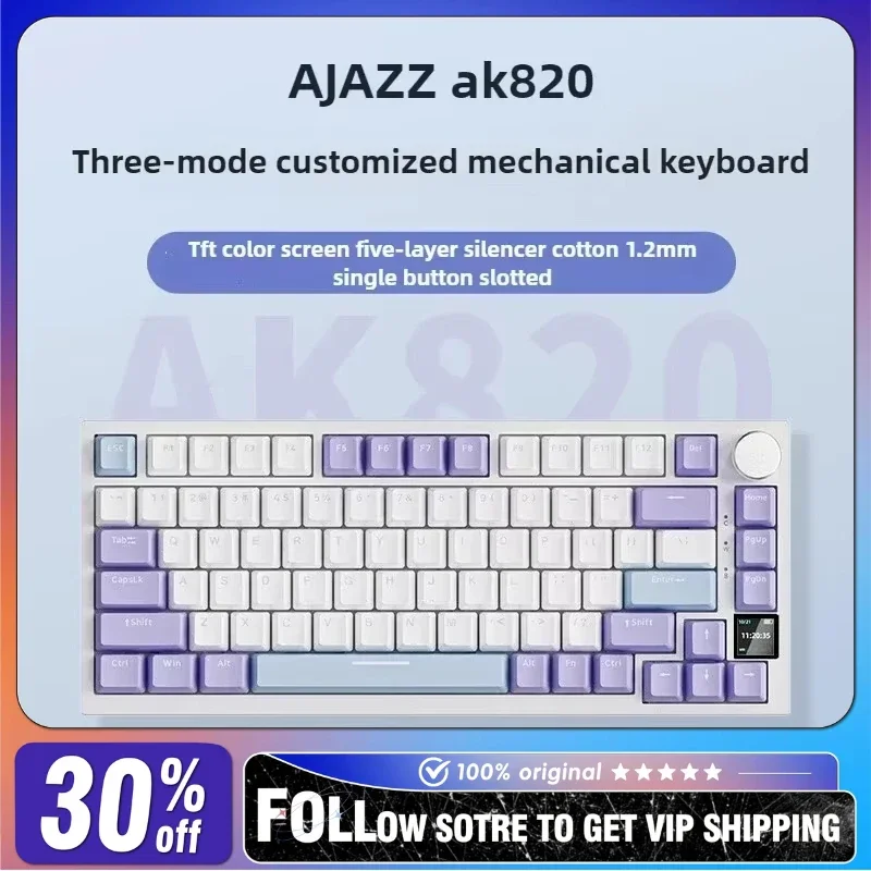 AJAZZ AK820 Wireless Mechanical Keyboard Single /three-mode Hot Swap Gasket Pc Gamer E-ports Gaming Customized Keyboard Gifts