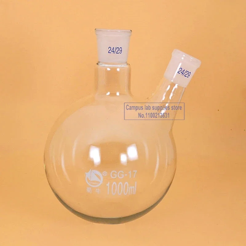 

1piece Lab High Borosilicate Glass Round Bottom Two-mouth Flask, High Temperature Resistance Round Reaction Flask 100ml-2000ml