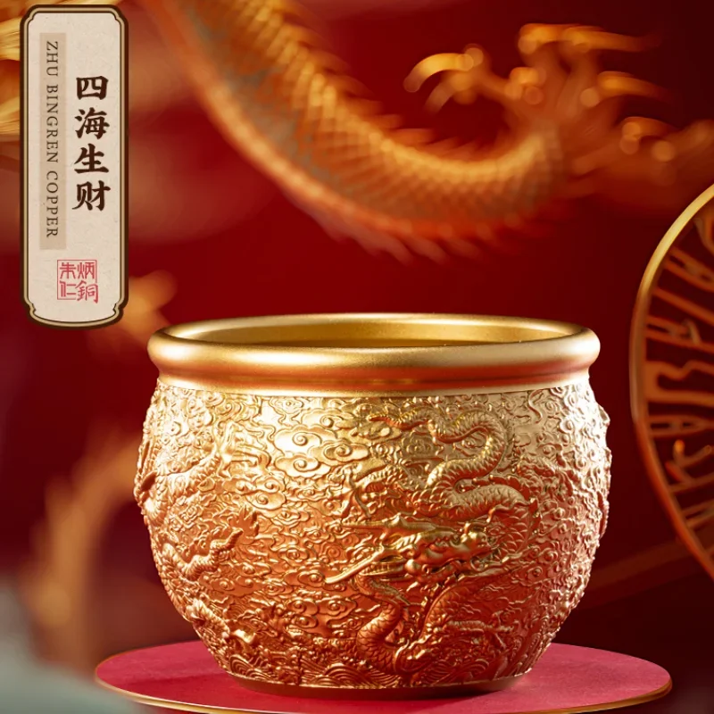 

Four Seas Fortune Dragon Jar Dragon Year Decoration Cornucopia Living Room Hallway Decoration Housewarming Opening-up Gifts