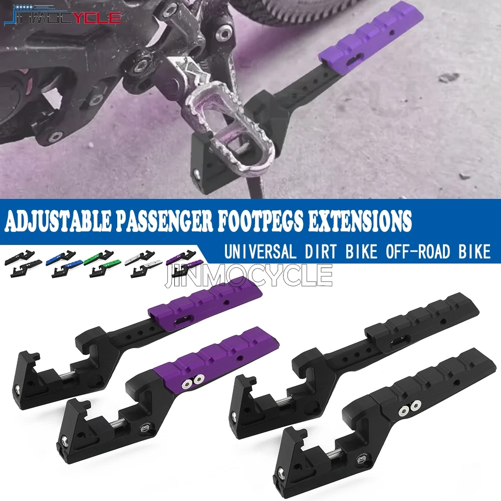 

Для Honda CRF250RX 2020-2024 2025 2026 CRF 250R CRF250R аксессуары для мотокросса велосипед для бездорожья пассажирские подножки расширения