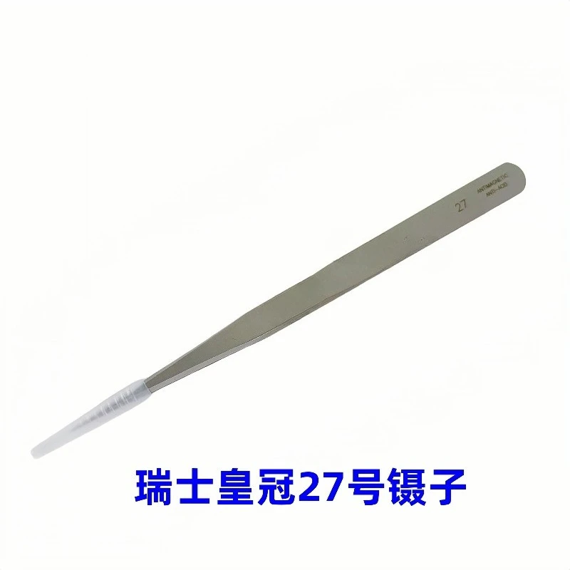 

Watch repair tools for Swiss original imported tweezers No. 27 tweezers, high-end high-quality watch repair tools