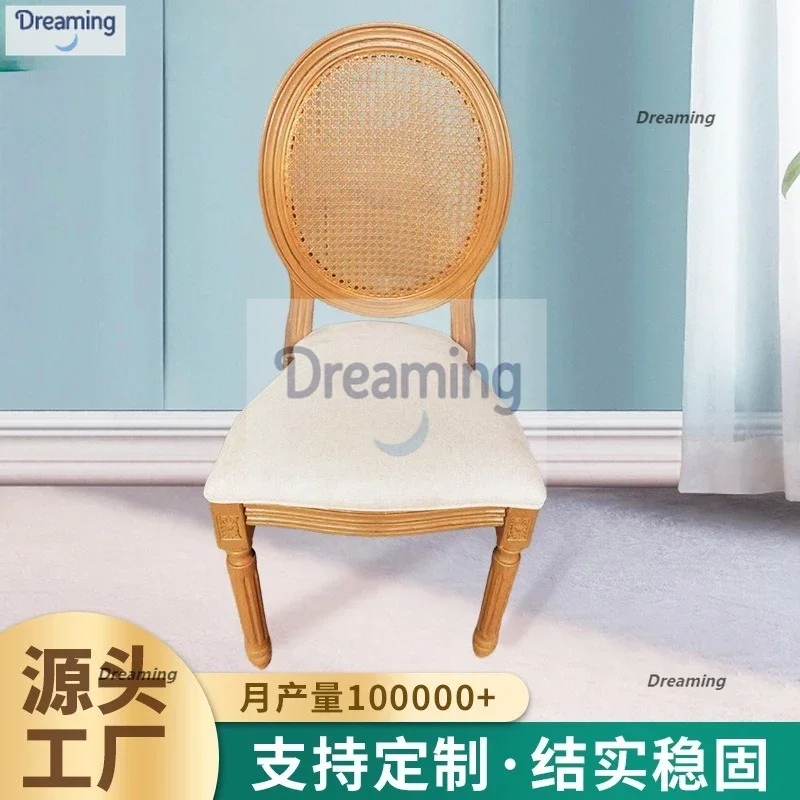 

Imitation rattan woven plastic dining chair banquet chair disassembly and assembly hotel round back chair wedding banquet
