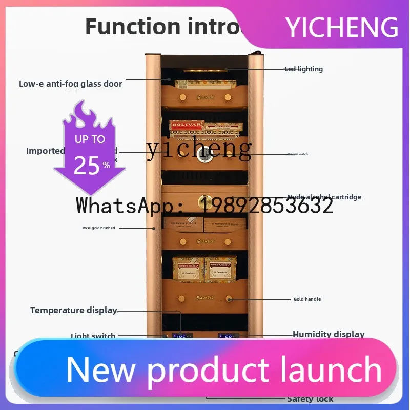 S5.11  cigar cabinet constant temperature and humidity, household, cigar cabinet solid wood, cigar cabinet