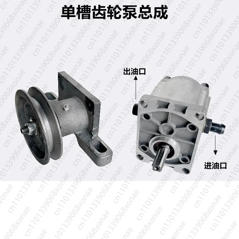 

Gear pump 306 hydraulic oil pump single and double slot pump seat wheel power machine