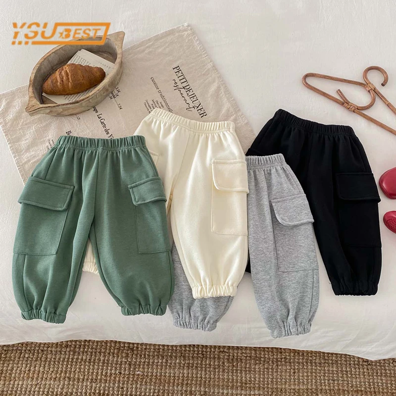 Loose Kids Baby Girls Boys Solid Color Children's Clothing Pants Spring Autumn Kids Baby Boys Girls Motion Pants