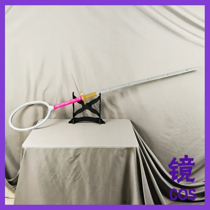 

170cm Shinji Hirako Sword Anime Cosplay Props Zanpakutou Japanese Katana Halloween Christmas Fancy Party Accessories