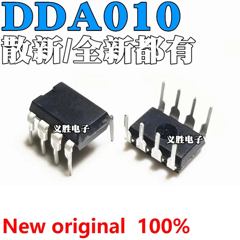 Новый-и-оригинальный-dda010-dip8-микросхема-управления-питанием-новый-оригинальный-чип-управления-питанием-ЖК-блок-питания