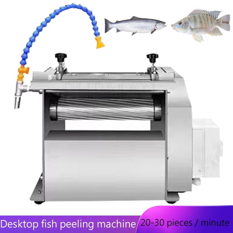 Desktop Automatic Squid Cuttlefish Skin Peeler Fish Peeling Machine