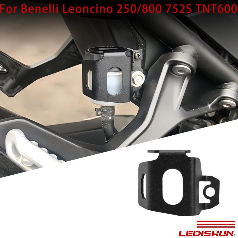 Motorcycle Rear Brake Oil Cap Protective Cover Accessories For Benelli Leoncino 250 800 Leoncino800 752S TNT600 TNT300