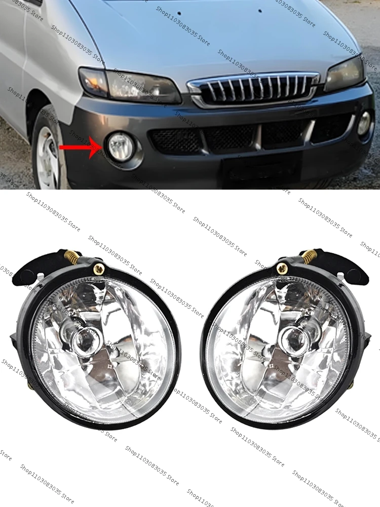 

Для Hyundai H1 Starex 1995 1996 1997 1998 1999 2000 2001 2002 2003 противотуманная фара автомобиля передний бампер лампа переднего бампера