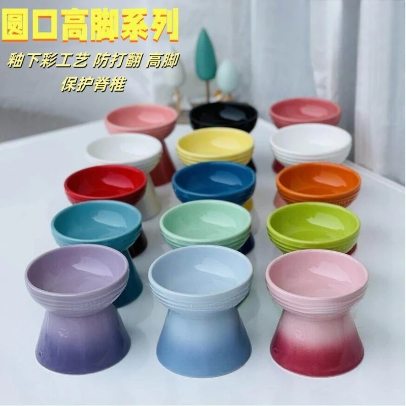 Ceramic Pet Bowl Tall Foot Round Mouth Water Bowl Food Basin Anti-turning and Anti-black Chin