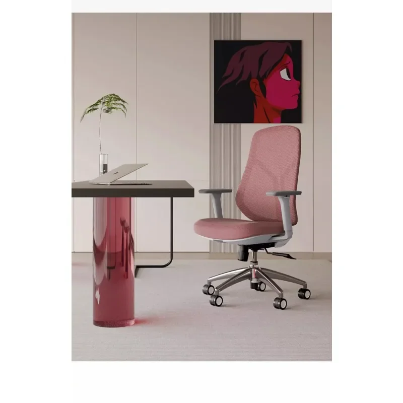 

Ergonomic Computer Chair with Adjustable Armrest and Lumbar Support for Home Office and Study