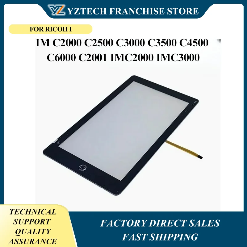 

IMC4500 Touch Panel Screen Glass IMC3500 IMC6000 IMC2001 for Ricoh IM C2000 C2500 C3000 C3500 C4500 C6000 C2001 IMC2000 IMC3000