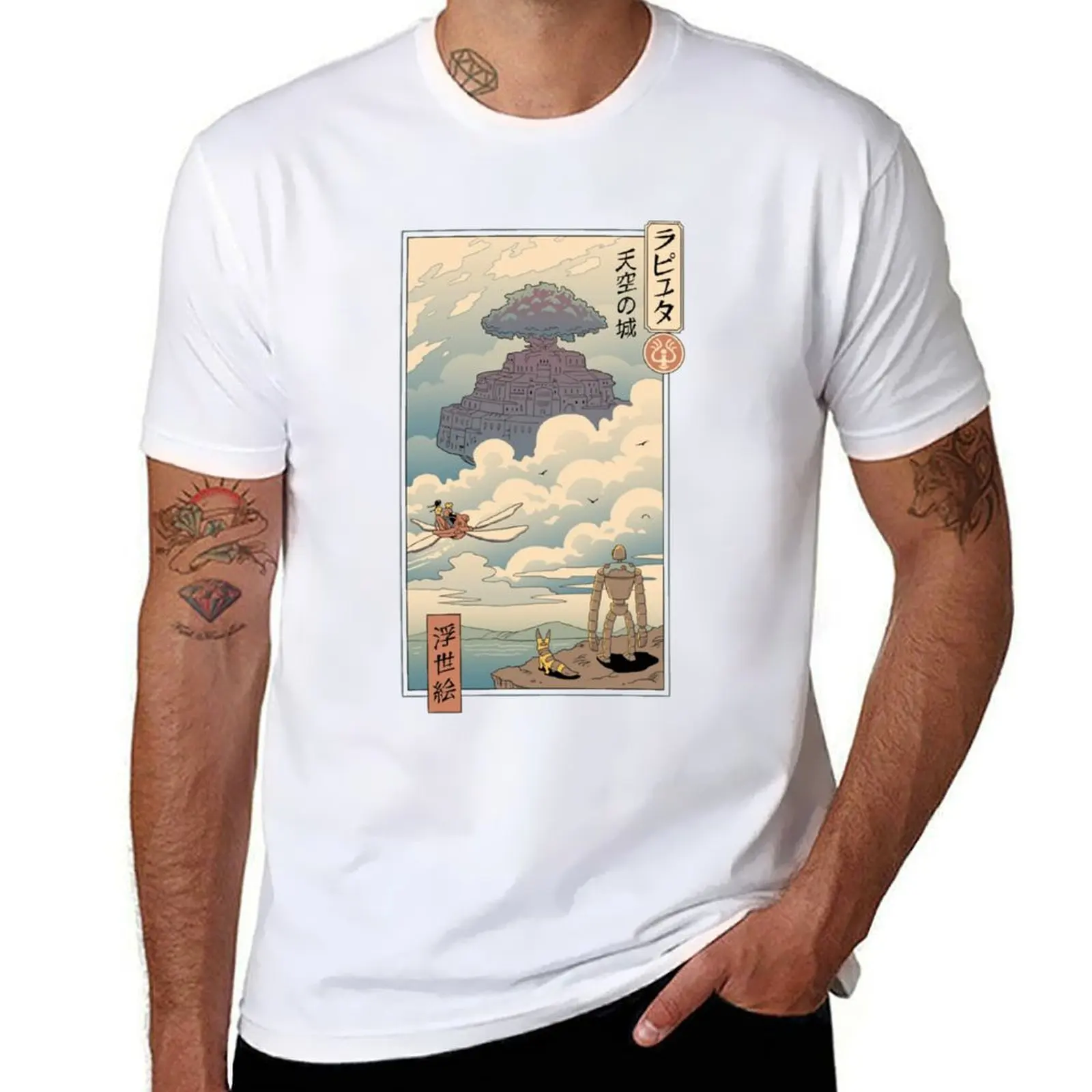 Sky Castle Ukiyo e T-Shirt T-Shirt cotton t shirts high quality t shirts for man cotton funny T-Shirt