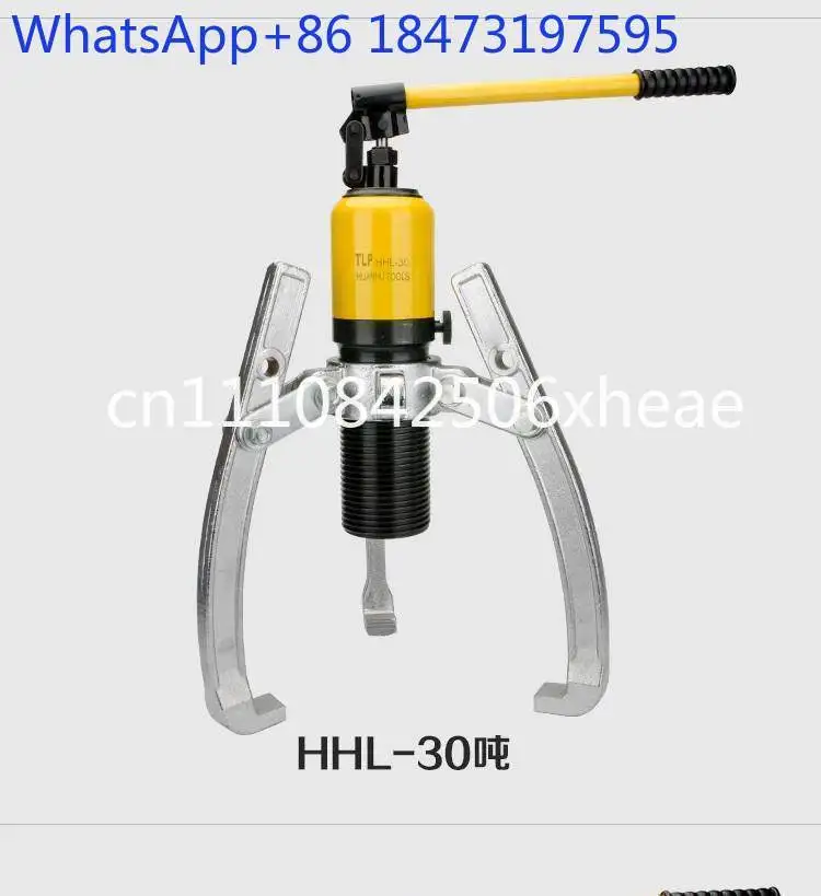 Hydraulic puller Three-jaw inner bearing disassembly tool Triangle pull Hydraulic puller 5102030T50 tons