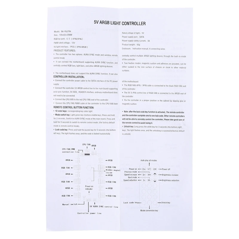 5V RGB Remote Controller & PWM Magnetic Hub 8 Ports ARGB RGBW Wireless IR Remote 4Pin Fan Splitter PMMA for CASE Extension