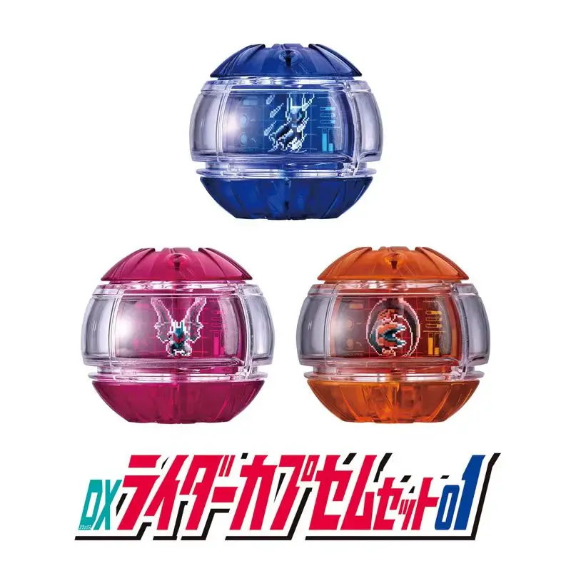 Bandai Zzz Zeztz Dx Kamen Rider Dream Capsule Set Action Figure Trasformazione Collegamento Accessori Animazione Modello da collezione