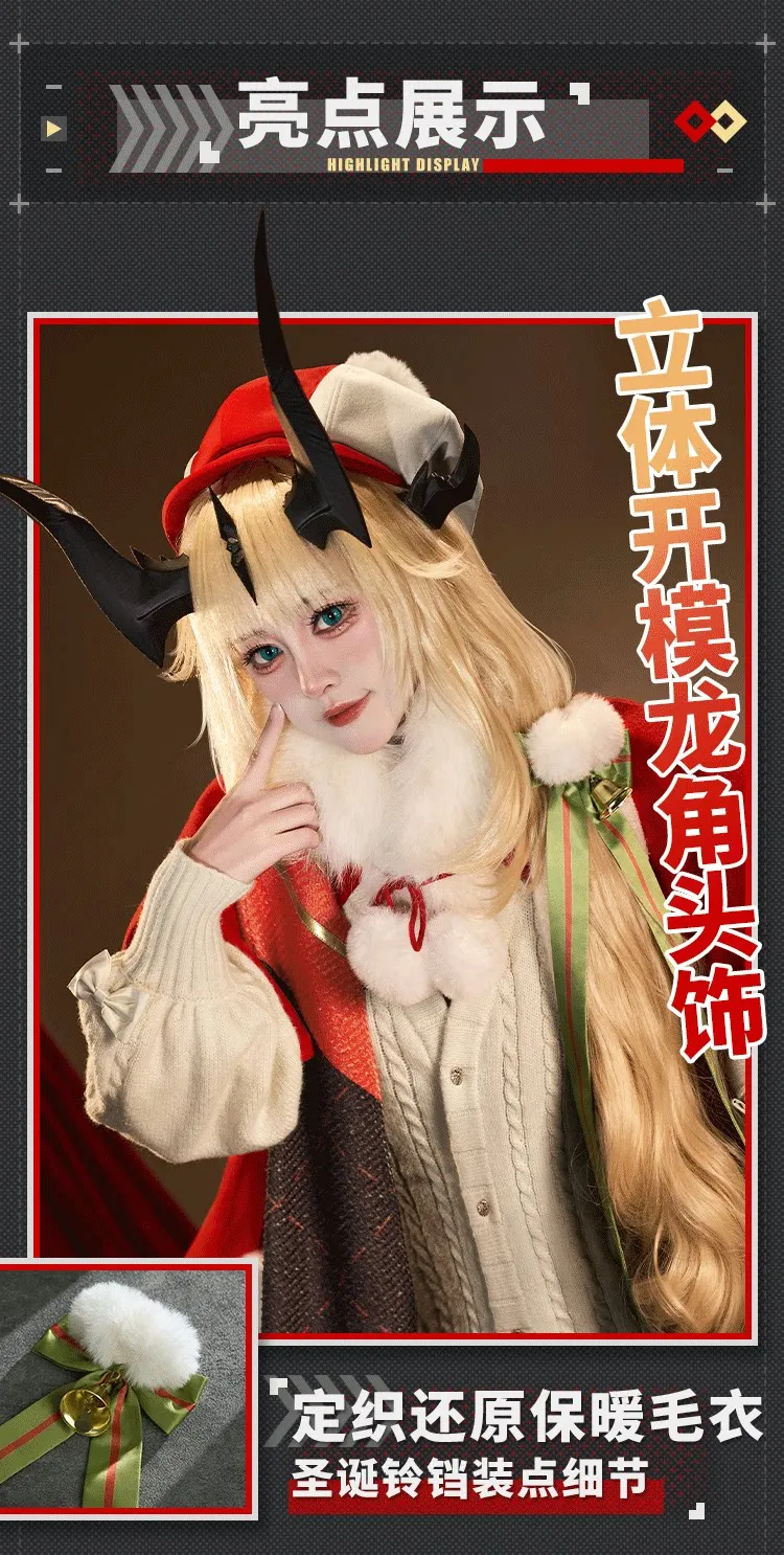 

Game Arknights Reed The Flame Shadow Cosplay Costume Uniform Halloween Carnival Party Christmas Play Role Clothes Clothing