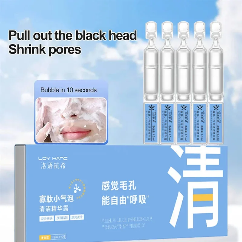 Facial Oligopeptide Small Bubble Cleansing Essence,DEEP Cleans Skin Pore CareThrowing Foam Serum For Face Remove Blackheads