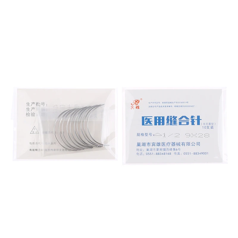 

【AD】10Pcs Metal 1/2 Corner Medical Needle Suture Surgical Tool Double Eyelid Teaching Demonstrations Exercises