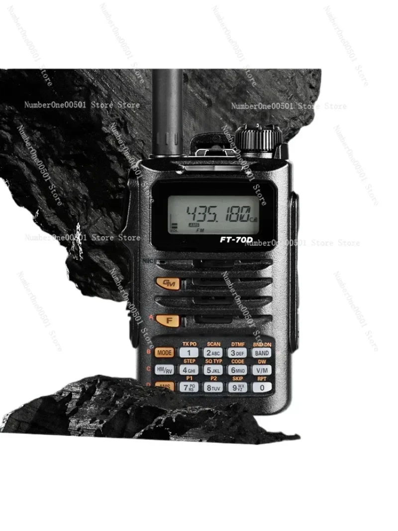 FT-70DR 70D C4FM/FM Dual Band Handheld Digital Handheld Intercom