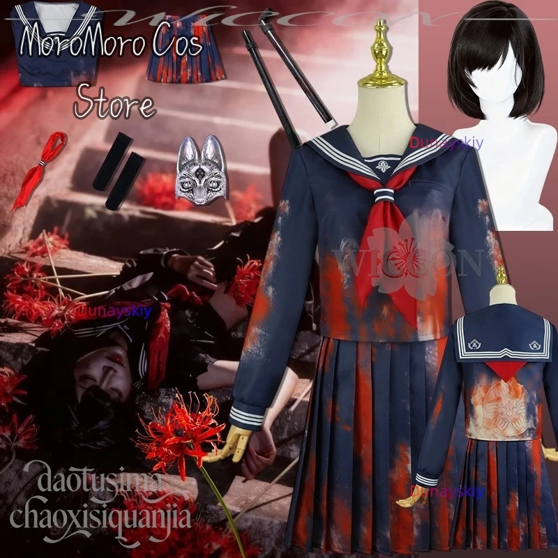 

Игра F Костюм Японский JK School Поддельный Кровь Узор Платье Косплей Shimizu Аниме Hinak Horror Гот Лолита Хэллоуин Вечеринка Cos