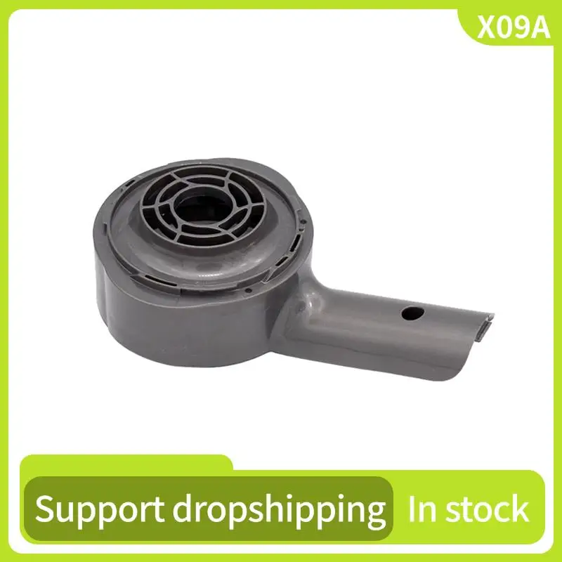 X09A 2X Motor Rear …