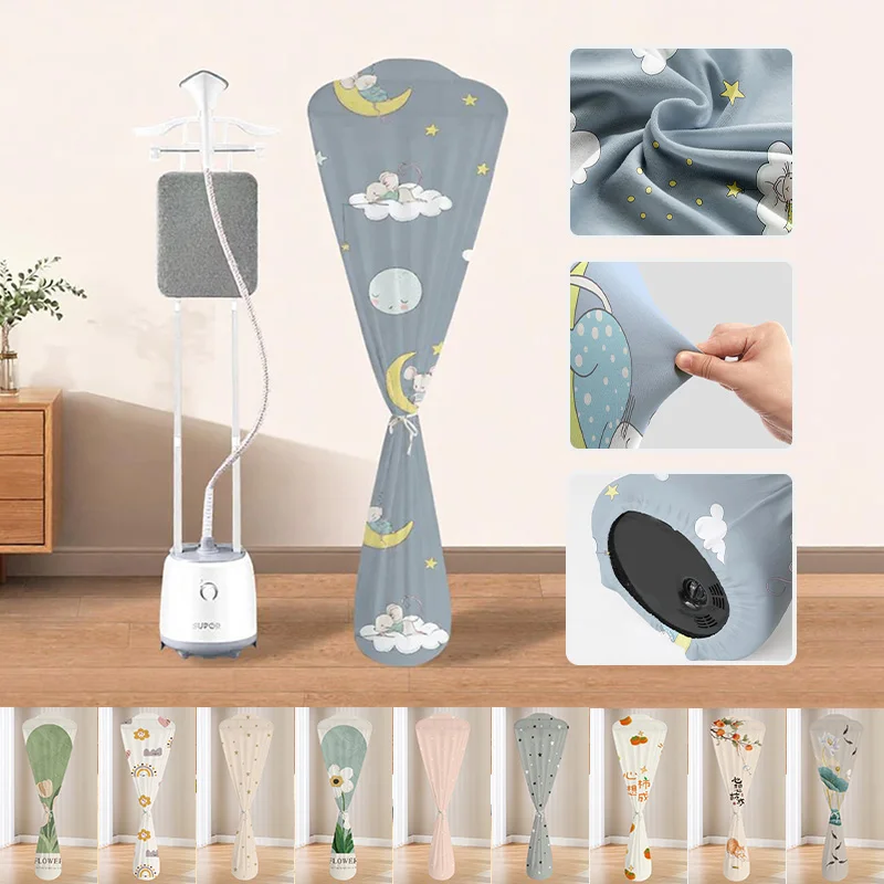 All-inclusive Hanging Steam Iron Machine Dust Cover Universal Vertical Electric Fan Cover Portable Washable For Home Decoration