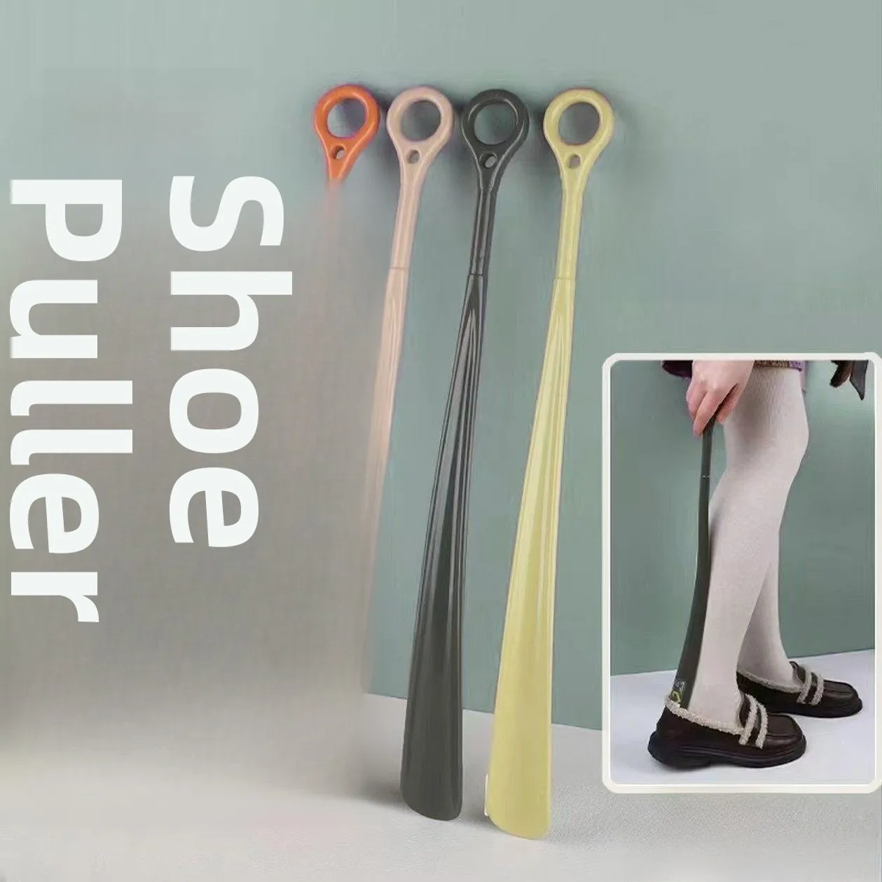

Длинная ложка для обуви с ручкой для домашнего использования, для пожилых людей и беременных женщин, не требует наклоняться, пластиковый скребок и съемник для обуви.
