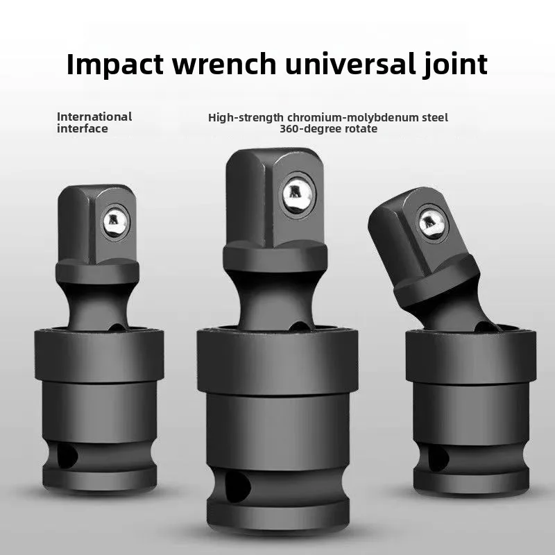 1/2 Inch Drive Universal Joint Socket Adapter, 360° Swivel Steel Ball Impact Socket for Electric Wrench Efficiency Enhancement,