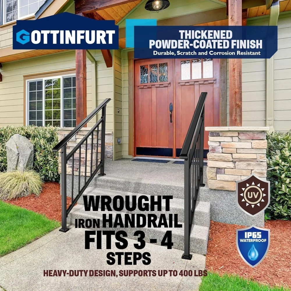 ราวจับบันไดภายนอกแบบ 4 ขั้นตอนที่ได้รับการปรับปรุง, ราวจับภายนอกแบบอเนกประสงค์สำหรับขั้นบันได