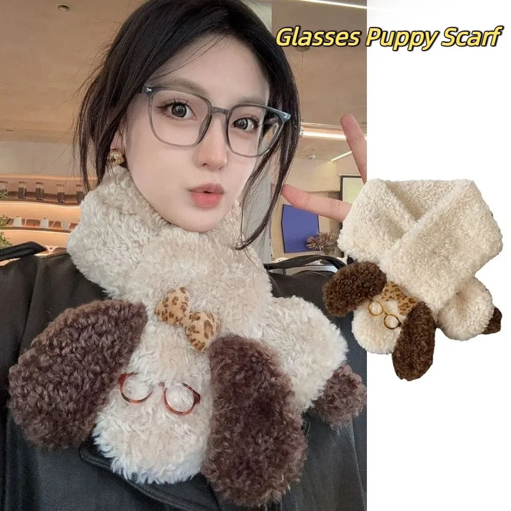 

Classic Knitted Glasses Puppy Scarf Dog Lamb Winter Cashmere Scarves Korean Style Thicken Wool Shawl Women/Men