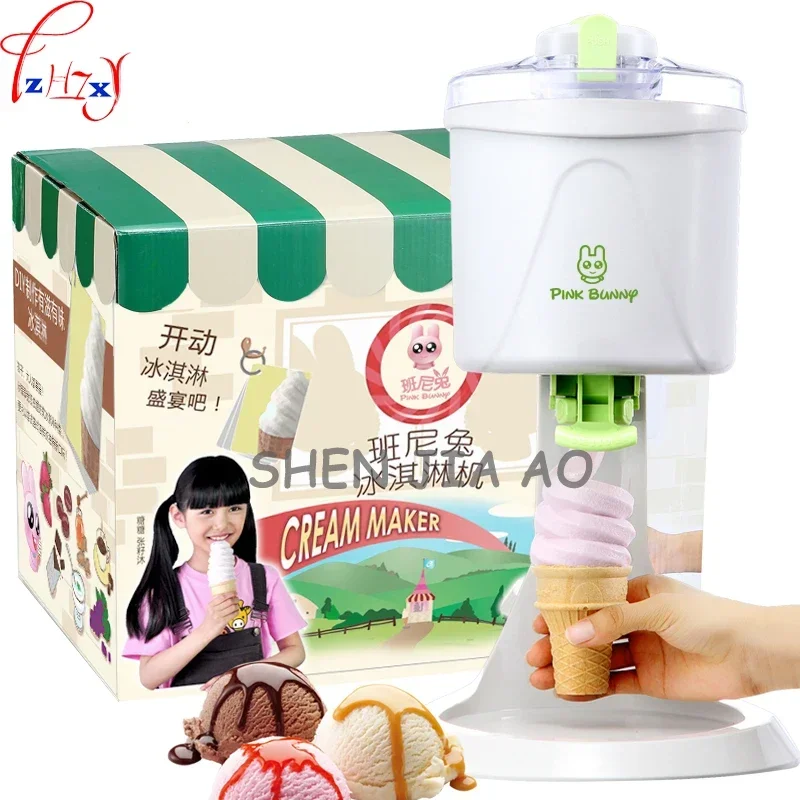 1000ML Automatic Ice Cream Machine BL-1000 Household DIY Slush Machine Sand Ice Shaving Machine Ice Cream Making Machine 220V