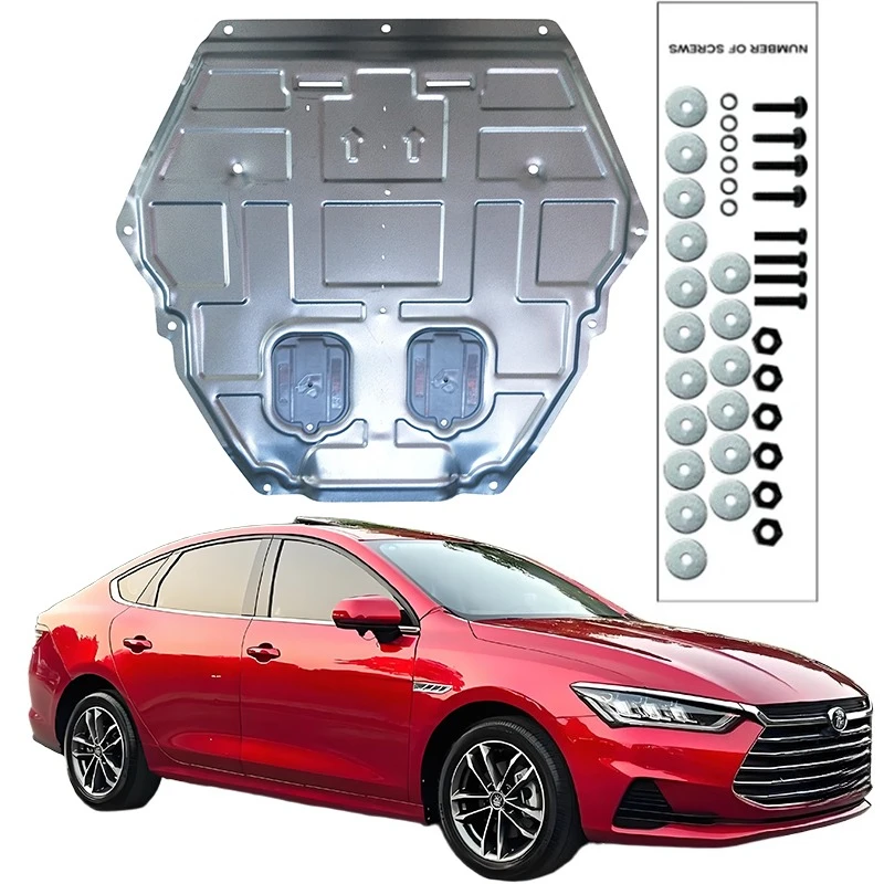 

Higher Quality Alloy Under Engine Guard Mudguard Board Splash Shield Mud Fender Plate Panel For BYD Qin PRO DM 2018-2020 1.5T