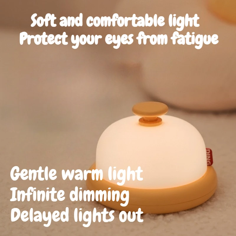 New Creative Design Dingdang Compact Night Light Modern Children's Fun Sleeping Atmosphere Patting Night Light