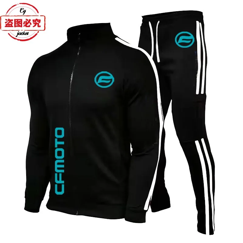 CFMOTO motorcycle logo printed racing clothes casual sportswear men's spring and autumn suit cycling clothes group clothes