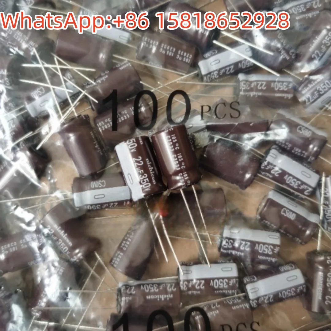 

10 шт. 350 В 22 мкФ 12,5X20 Nichicon CS высокочастотный долговечный 22 мкФ 350 В оригинальный электролитический конденсатор