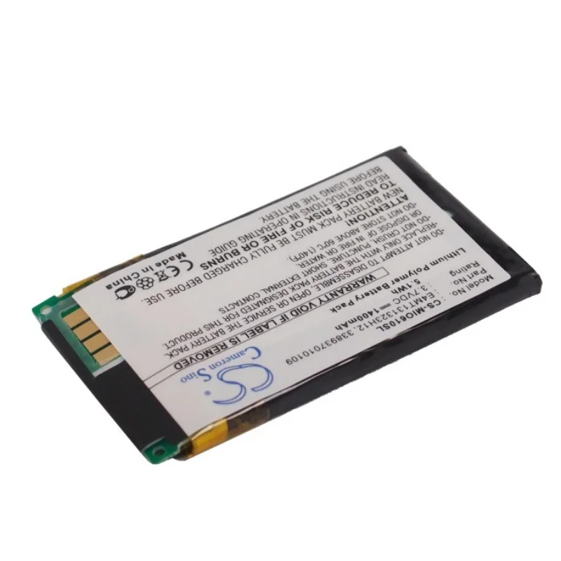 Li-ion GPS, Navigator Battery for Mitac, 3.7v, 1400mAh,Compatible Models:Mio H610(Part No:E4MT131323H12, 338937010109)