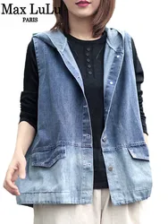 Max LuLu 2022 Korean Designer New Autumn Women Casual Denim Waistcoats Ladies Vintage Loose Vests Oversized Sleeveless Clothes