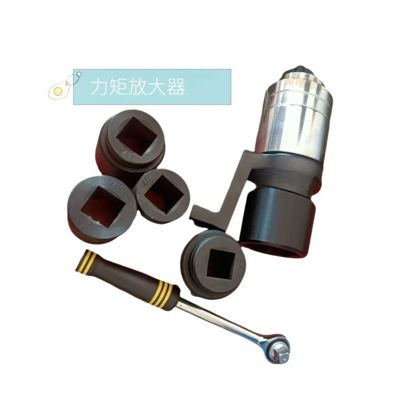 Unit maintenance manufacturer Transmission ratio 1 to 6 Torque multiplier Amplifier Torque multiplier